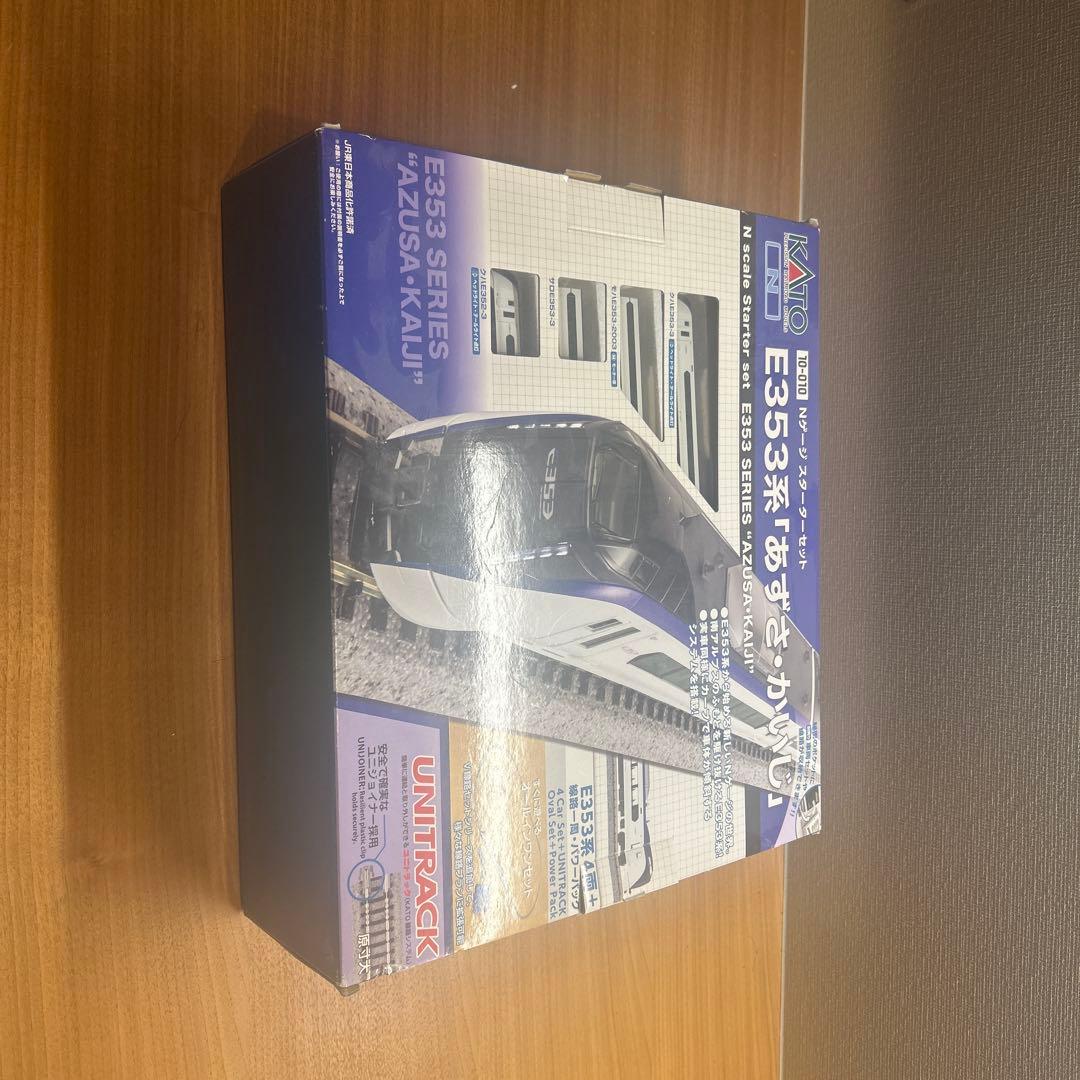 KATO E353系　スターターセット