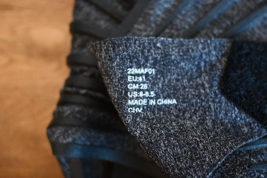 Vibram FUROSHIKI シューズ 26cm