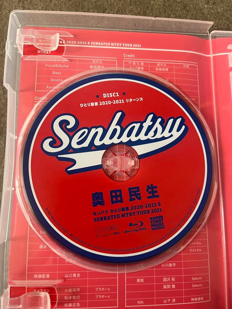 奥田民生/センバツ ひとり股旅 2020-2021&MTRY TOUR 2021