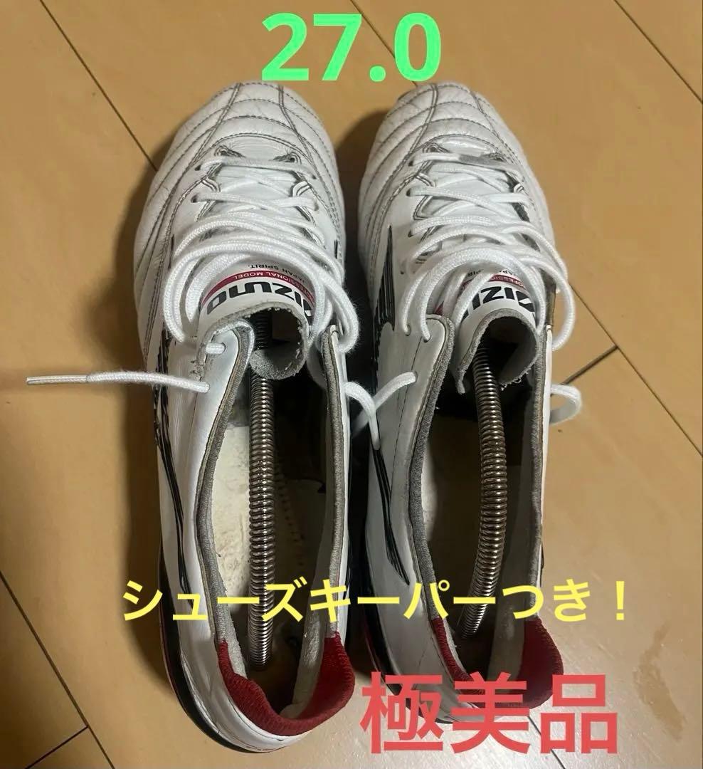 【ミズノ】モレリアネオ3 ジャパンMIX 27.0