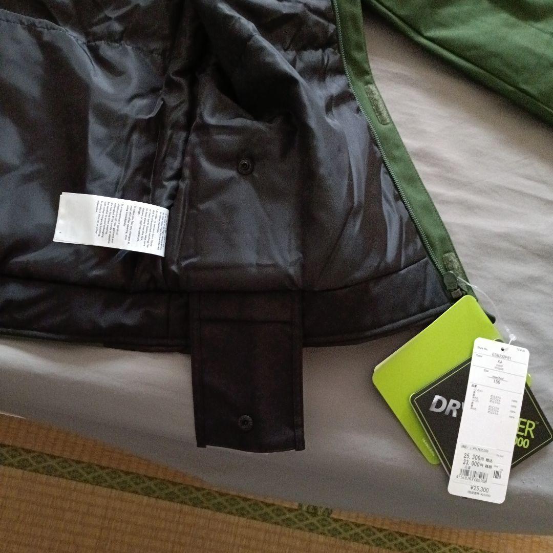 Phenix フェニックス 子ども用スキーウェア ジャケット グリーン/ブラック