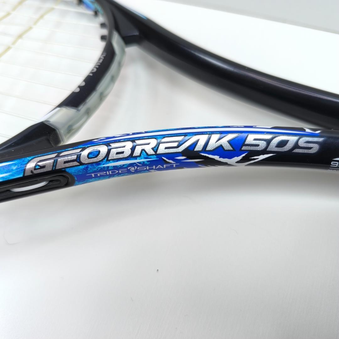 YONEX GEOBREAK 50S　軟式　テニスラケット　初心者　ソフトテニス