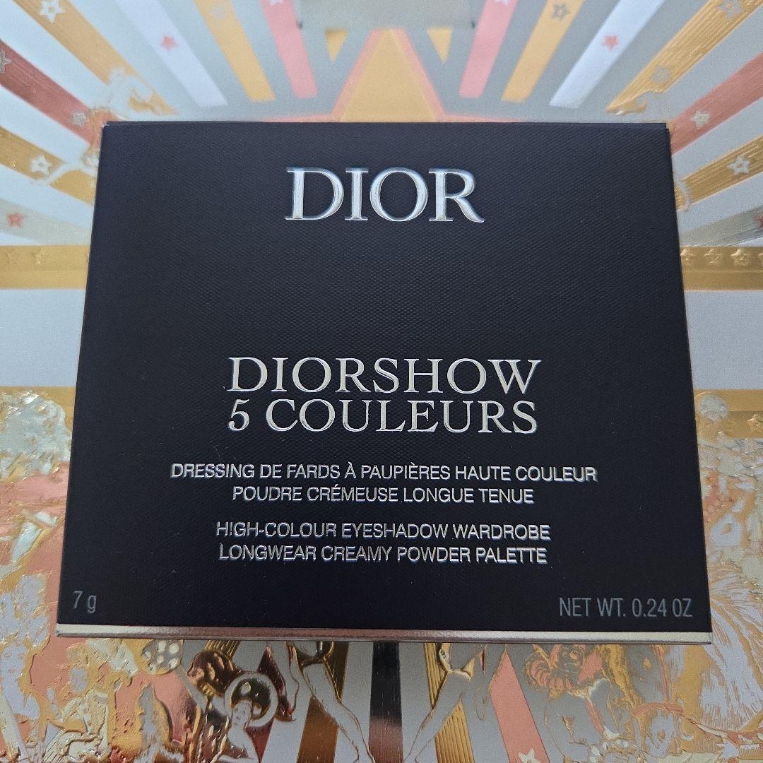 ディオール ショウサンククルール865 ピンク ロリポップ 完売 香水サンプル付