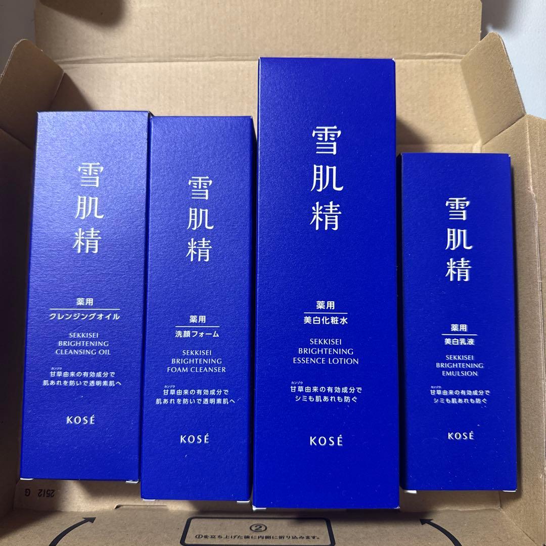 KOSÉ 雪肌精 クレンジング　洗顔　化粧水　乳液 4点セット