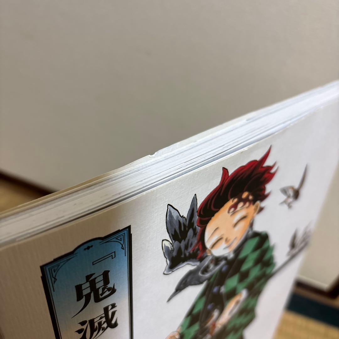 鬼滅の刃　漫画全巻、小説2巻、短編集、煉獄零巻、公式ファンブック＋画集「幾星霜」