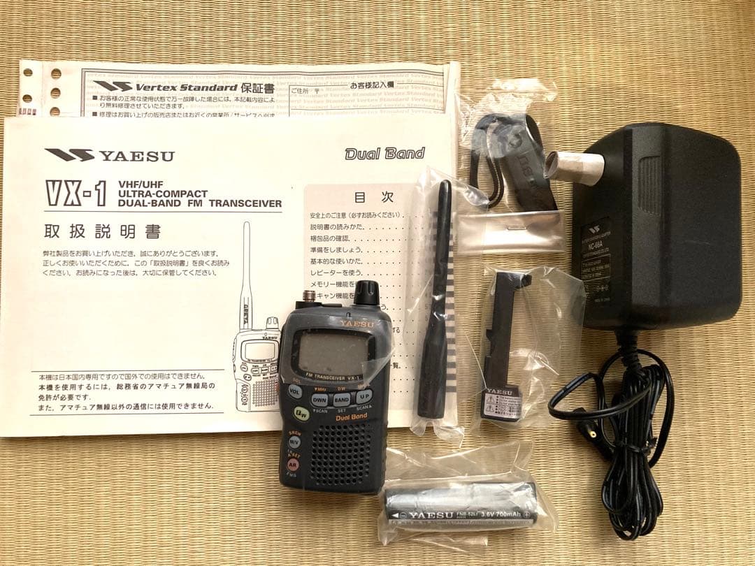 YAESU VX-1 VHF/UHF デュアルバンドトランシーバー