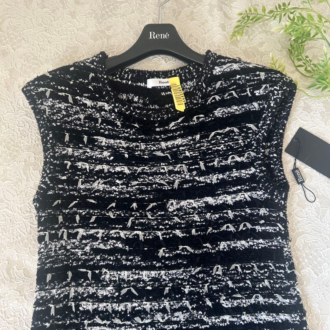 Rene ニットワンピース　美品