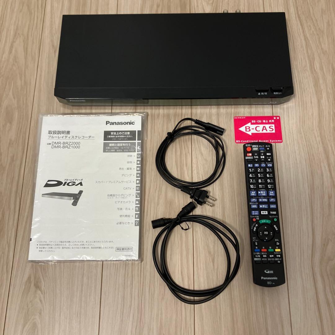 レコーダー Panasonic DIGA DMR-BRZ1000
