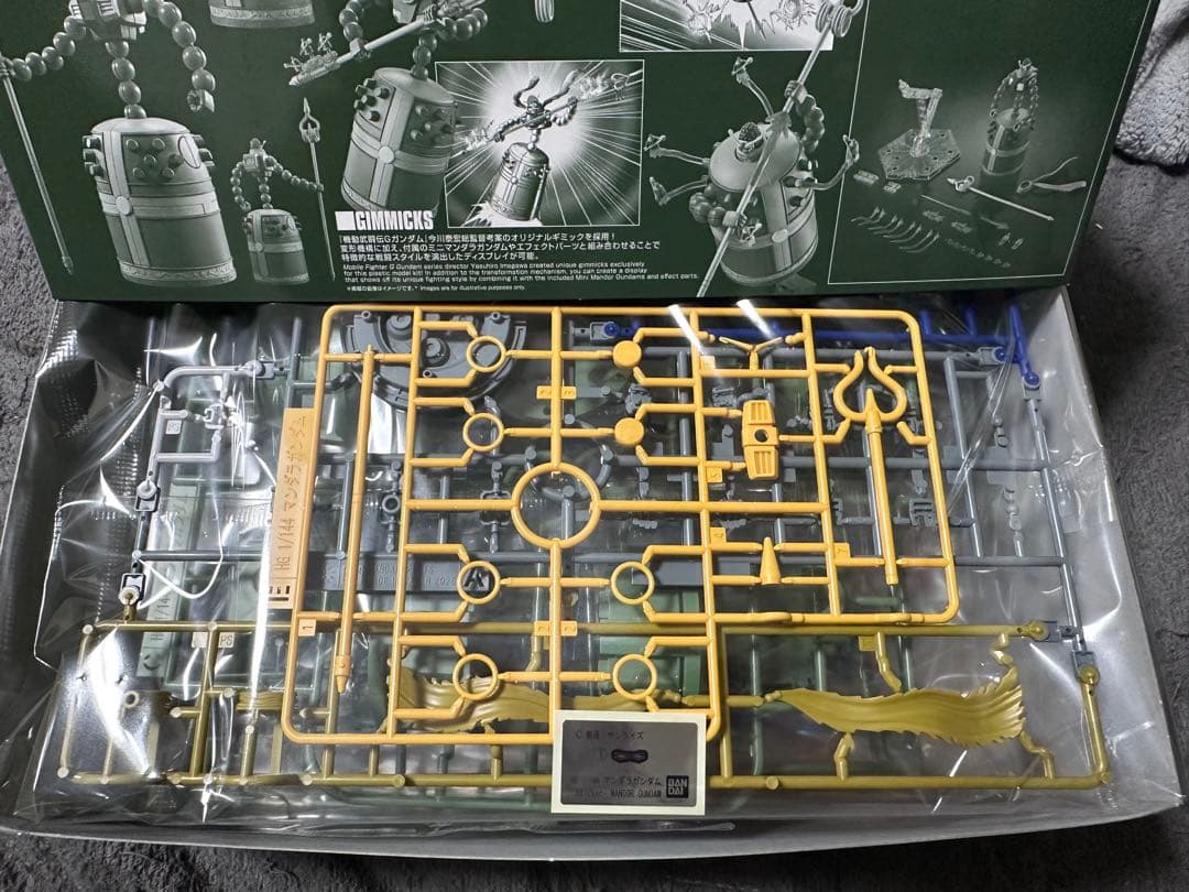 HG マンダラガンダム　HG ザク・デザートタイプ ピンクパンサー隊機