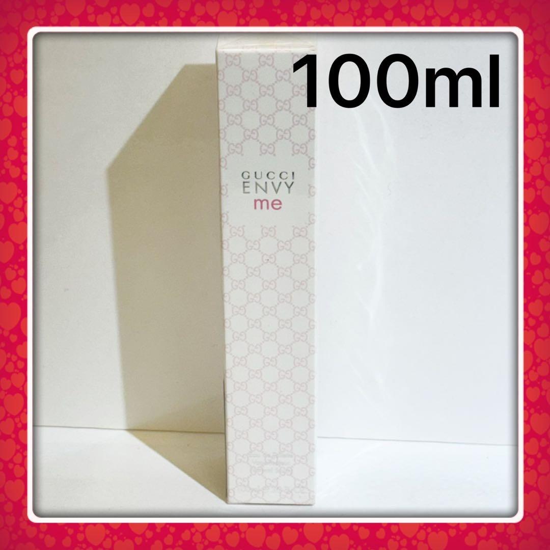 GUCCI グッチ エンヴィミー オードトワレ 50ml 新品未開封品