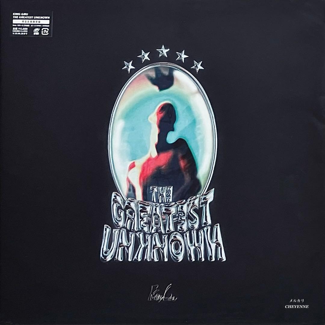KING GNU THE GREATEST UNKNOWN アナログ盤 レコード