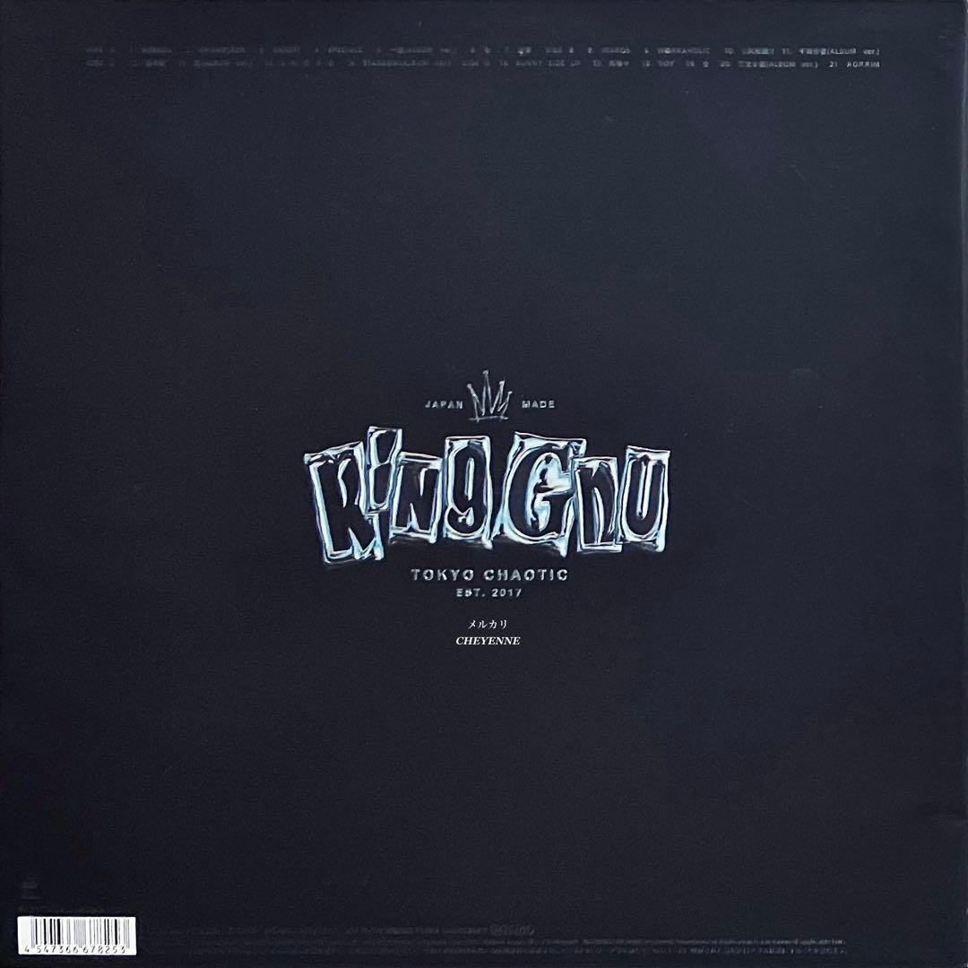 KING GNU THE GREATEST UNKNOWN アナログ盤 レコード