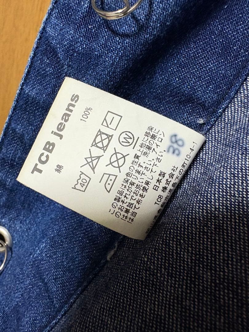 ジャケット・アウター Cathartt Chore Coat 10OZ 38