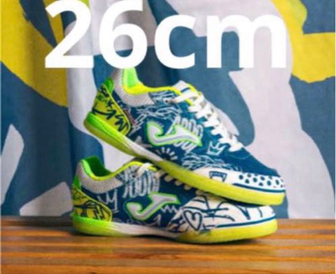 ホマ　TOP FLEX 2564 PITO INDOOR トップフレックス