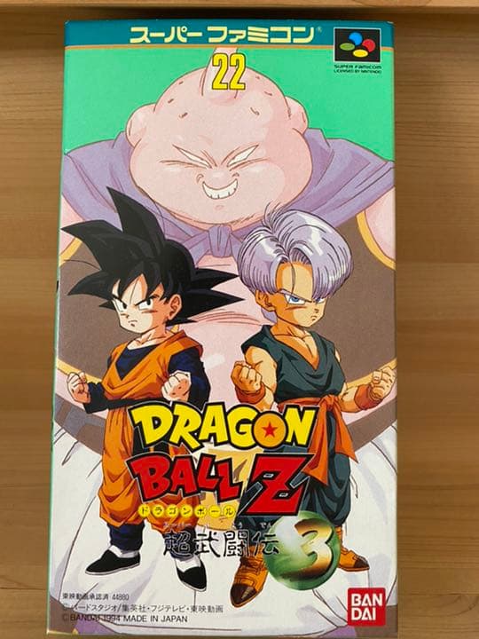 新品スーパーファミコン ドラゴンボールZ超武闘伝3 バンダイ SFC