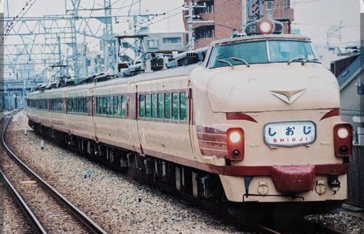 KATO・国鉄181系・特急『しおじ』・11両セット（7両＋増結4両）