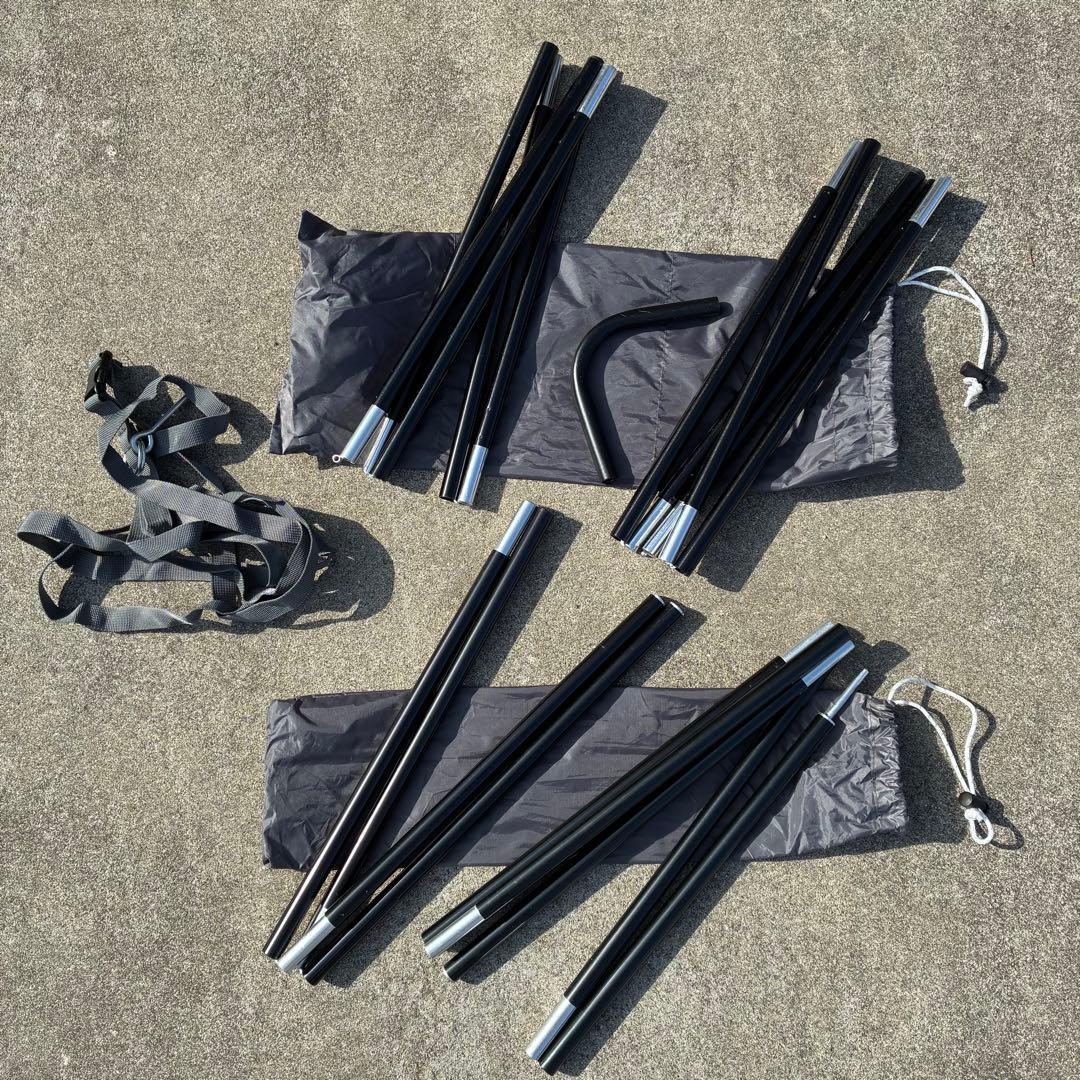 BUNDOK ソロティピー1TC 二股ポール付