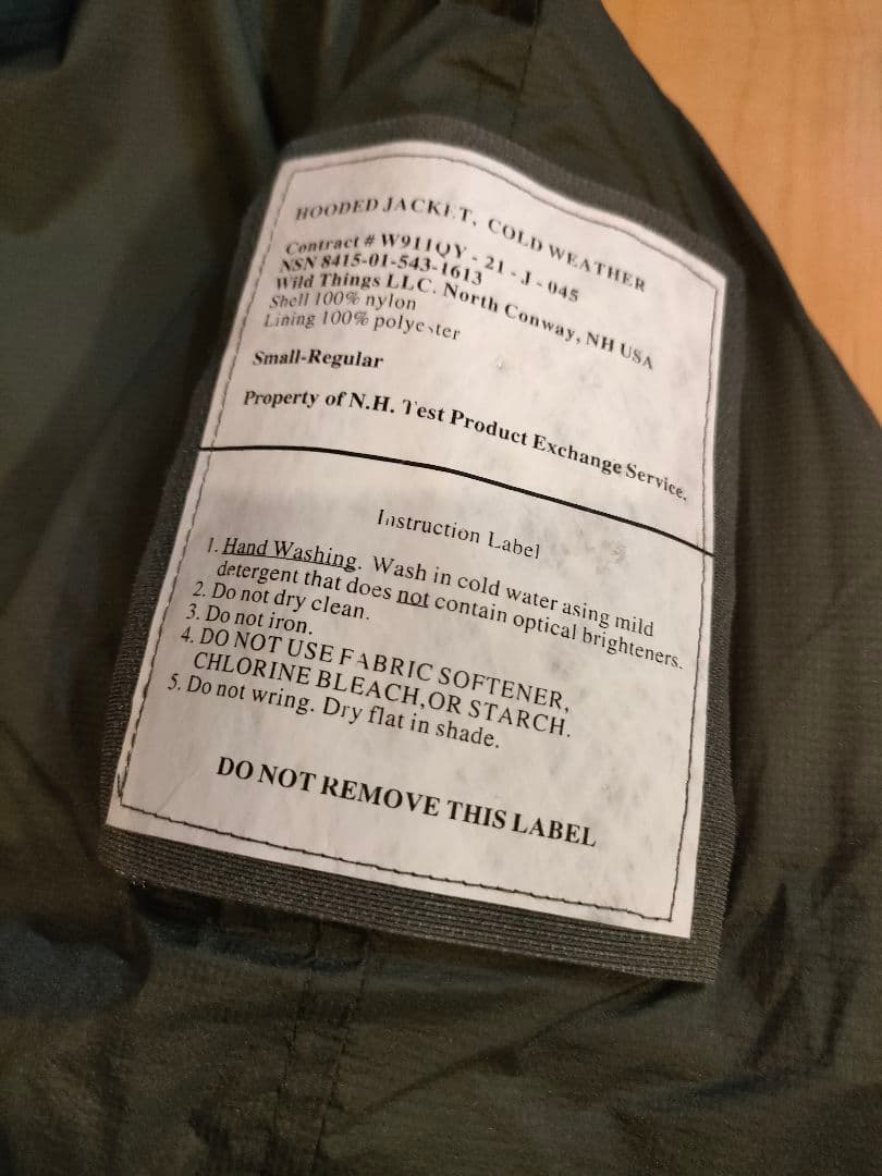 N.HOOLYWOOD × WILDTHINGSモンスターパーカーOLIVE36