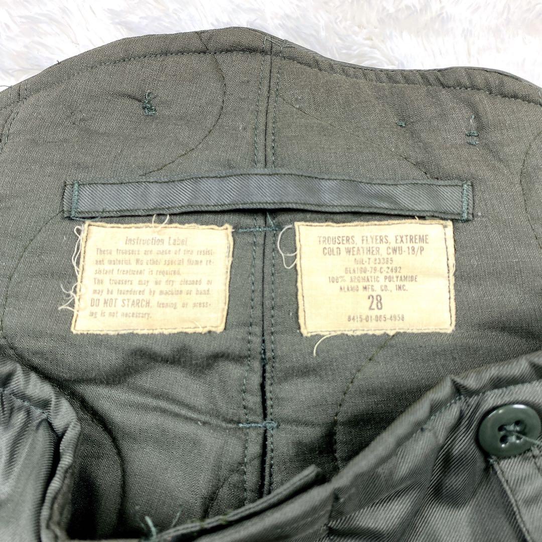 美品 70s フライトパンツ CWU-18P Extreme Cold USAF