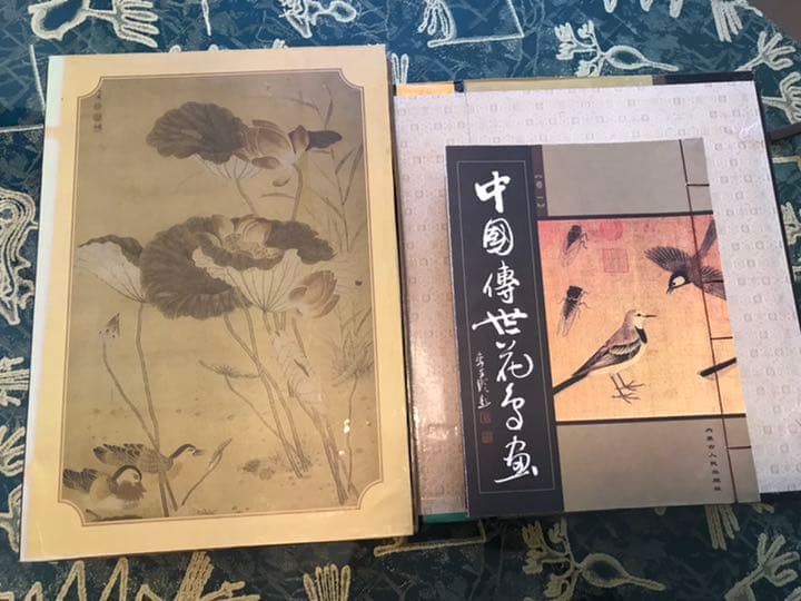 中国伝世 花鳥画