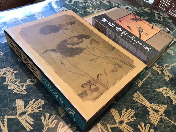 中国伝世 花鳥画