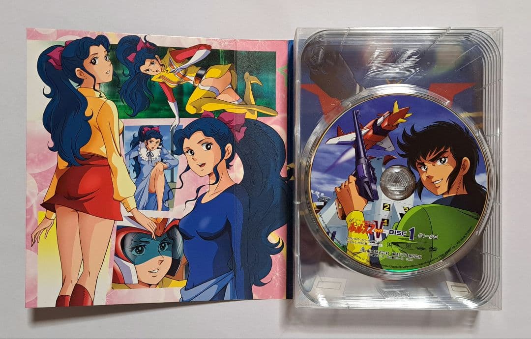 超電磁マシーン ボルテスⅤ DVD-BOX［初回生産限定］