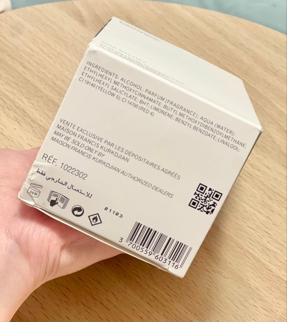 香水(ユニセックス) Maison Francis Baccarat Rouge 540