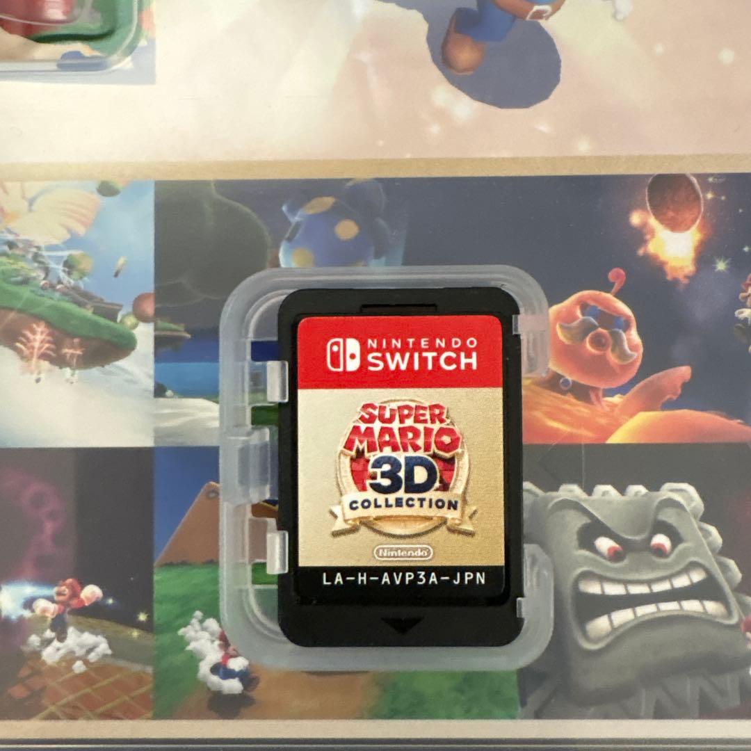 Nintendo Switchソフト　スーパーマリオ 3Dコレクション　美品