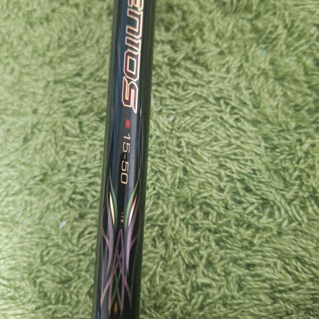 がま磯デニオス1.5号　5m