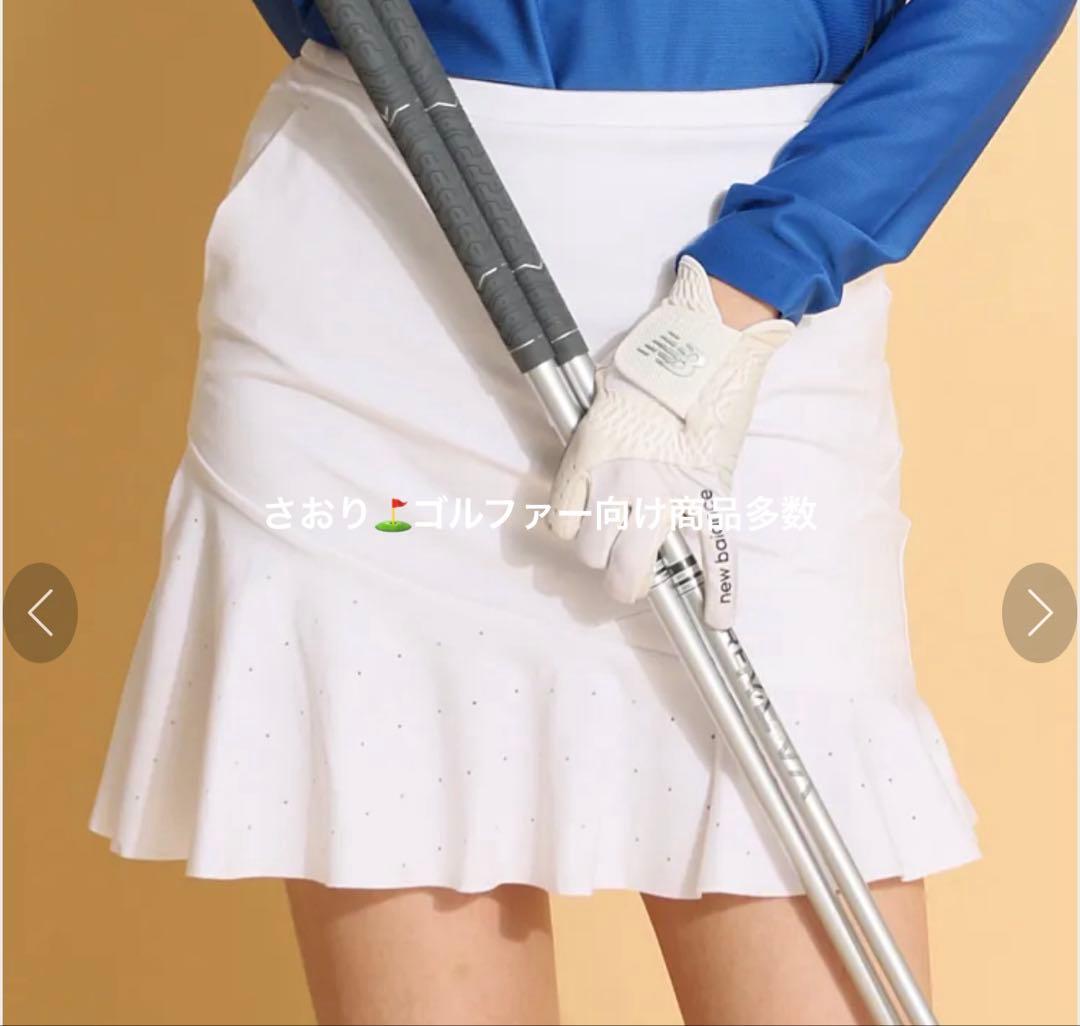 長袖　ハイネック　フリルスカート　サイズS セットアップ　春夏秋