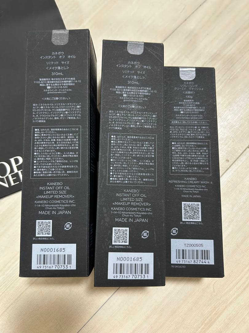 新品クレンジング　インスタントオフオイルリミテッドサイズ310ml2本、洗顔1本