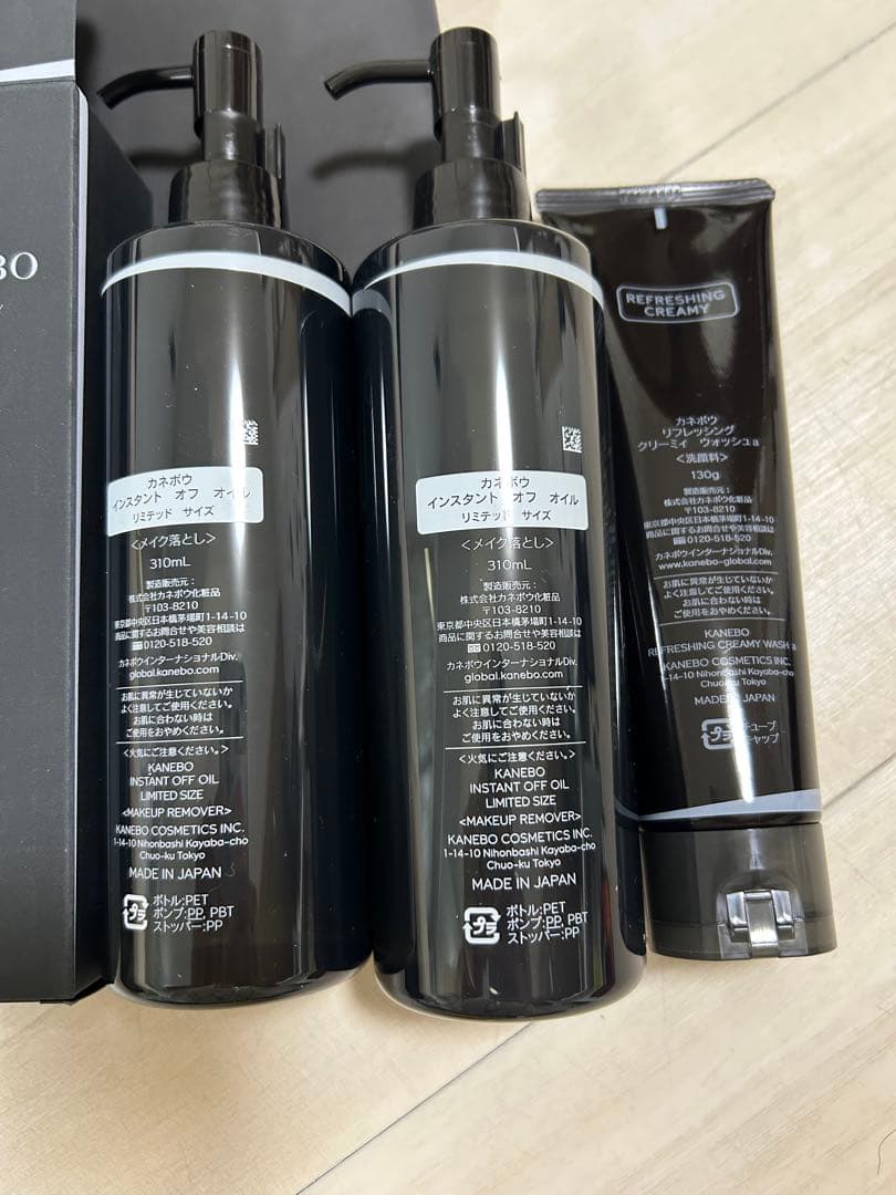 新品クレンジング　インスタントオフオイルリミテッドサイズ310ml2本、洗顔1本