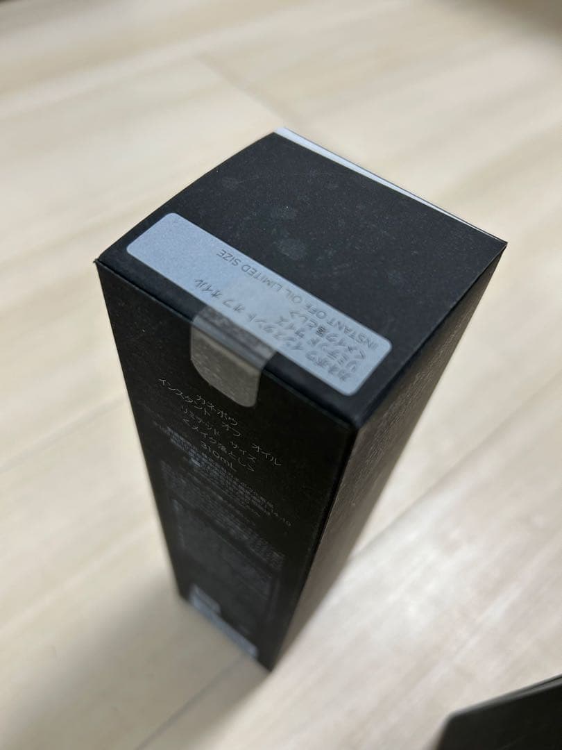 新品クレンジング　インスタントオフオイルリミテッドサイズ310ml2本、洗顔1本