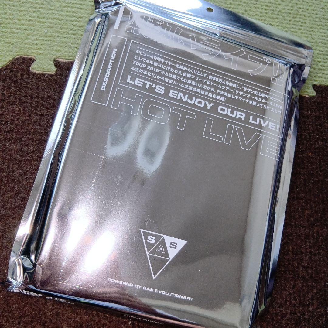 サザンオールスターズDVD Live 2019キミは見てくれが　完全生産限定盤