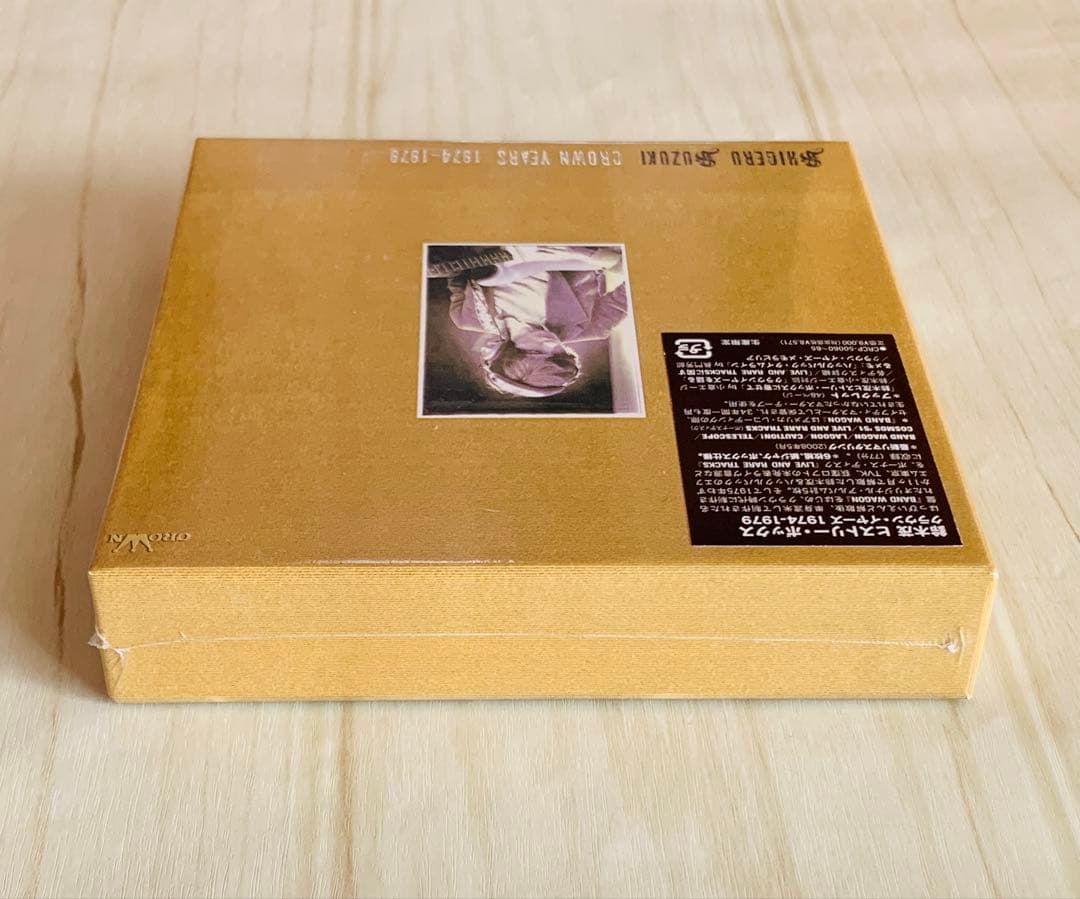 未開封 鈴木茂 ヒストリー・ボックス/クラウン・イヤーズ 1974-1979