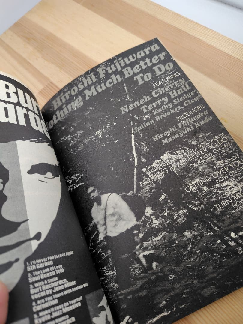 希少 1995年 DICTIONARY JONIO 村上隆 藤原ヒロシ