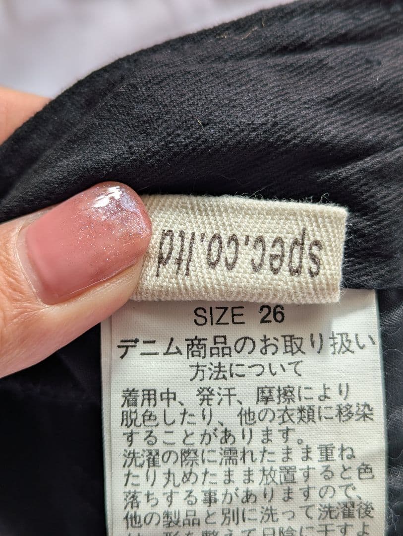 d.i.a. ブラックショートパンツ 新品タグ付き