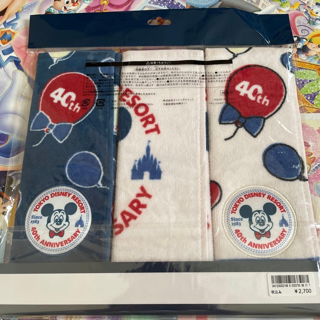 TDR40周年 ×コンバース コラボTシャツ ミニタオル他【新品未開封タグ付き】