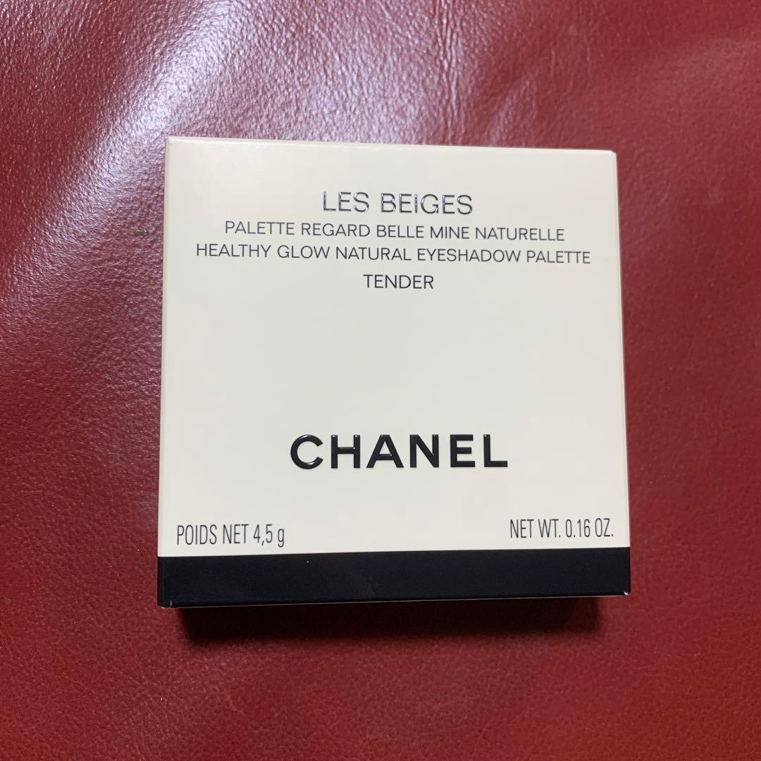 値下げ【新品未使用】CHANEL レ ベージュ パレット ルガール　テンダー