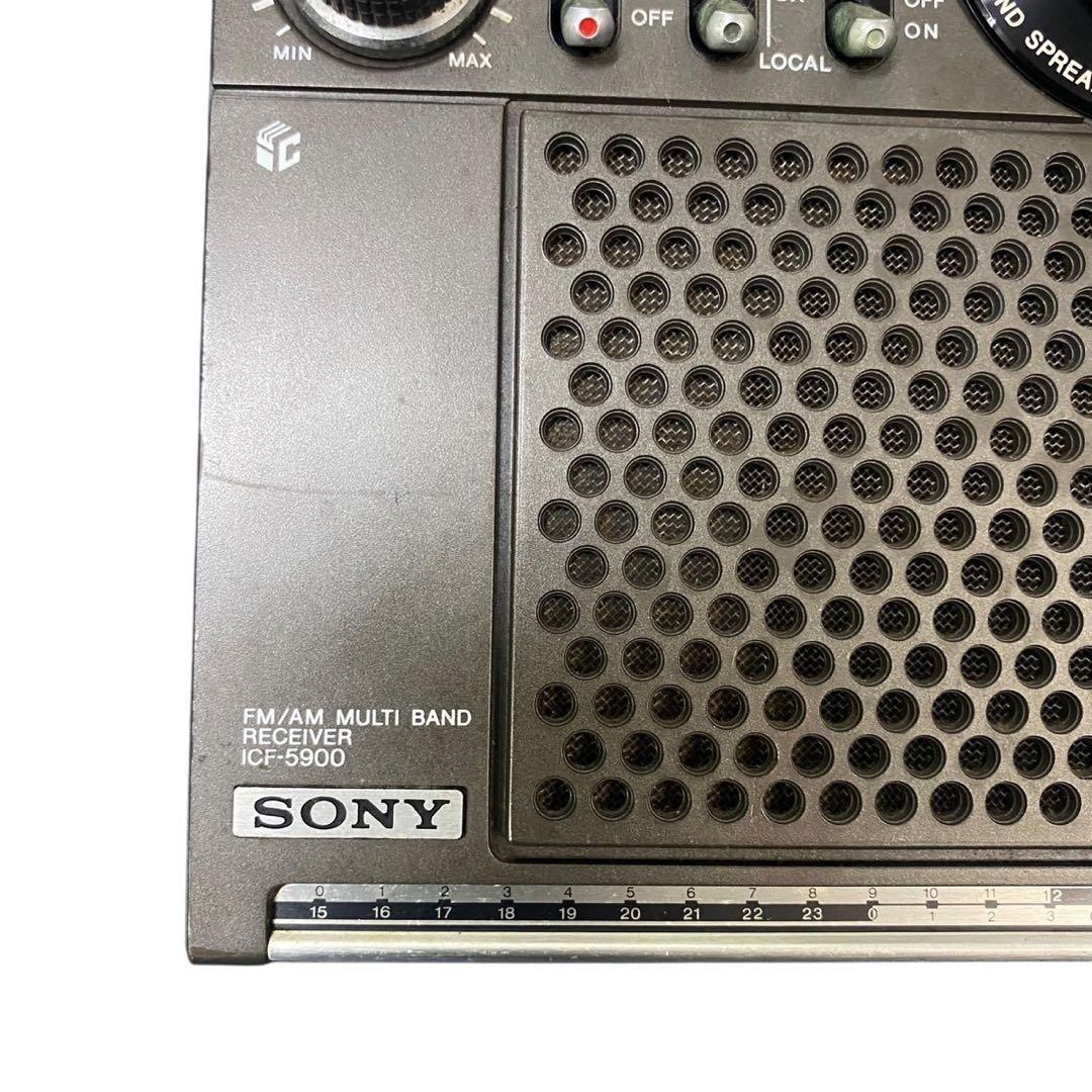 SONY アナログラジオ スカイセンサー ICF-5900 動作品 「村」
