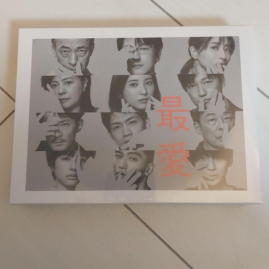 最終値下げ‼️　最愛〈6枚組〉　特典あり