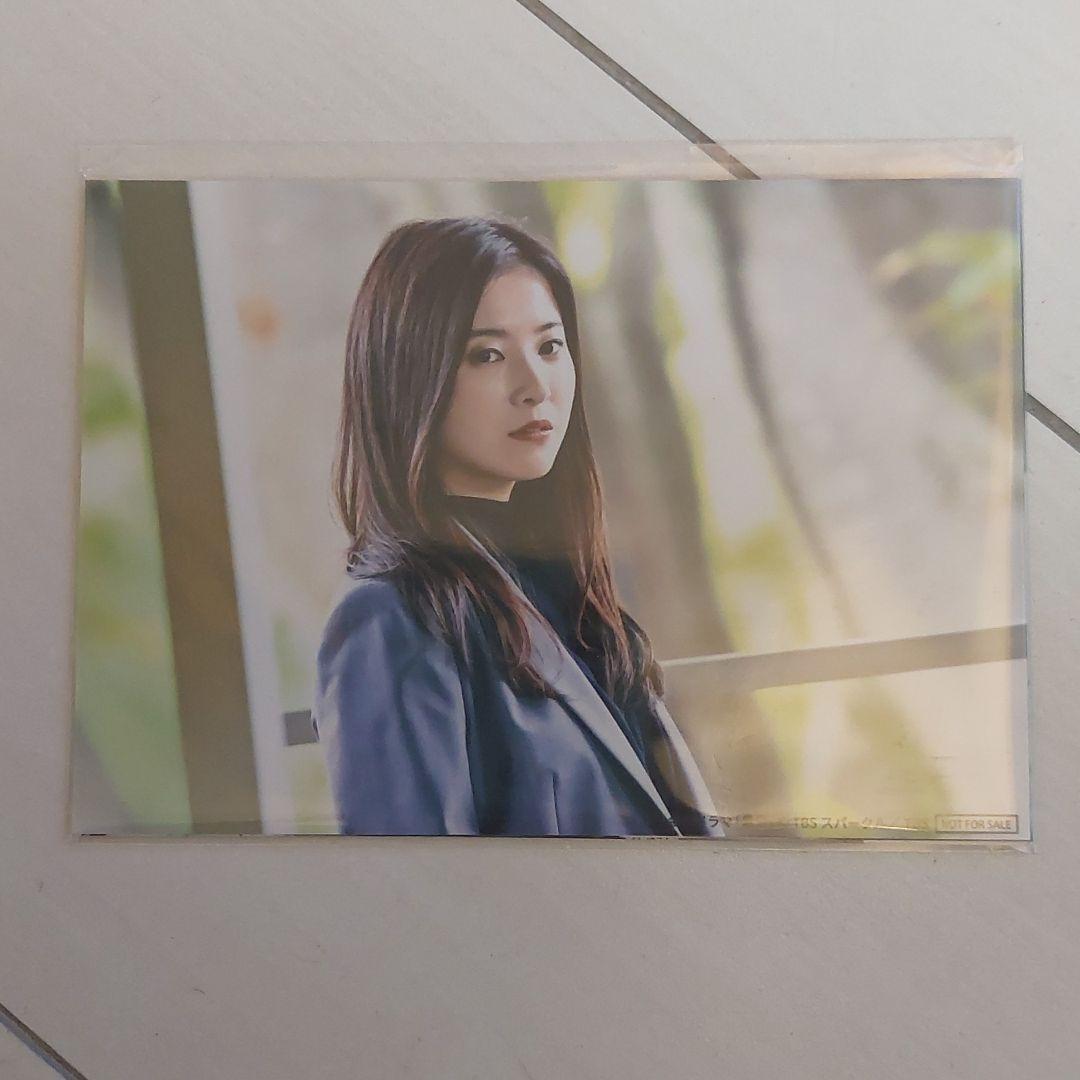 最終値下げ‼️　最愛〈6枚組〉　特典あり