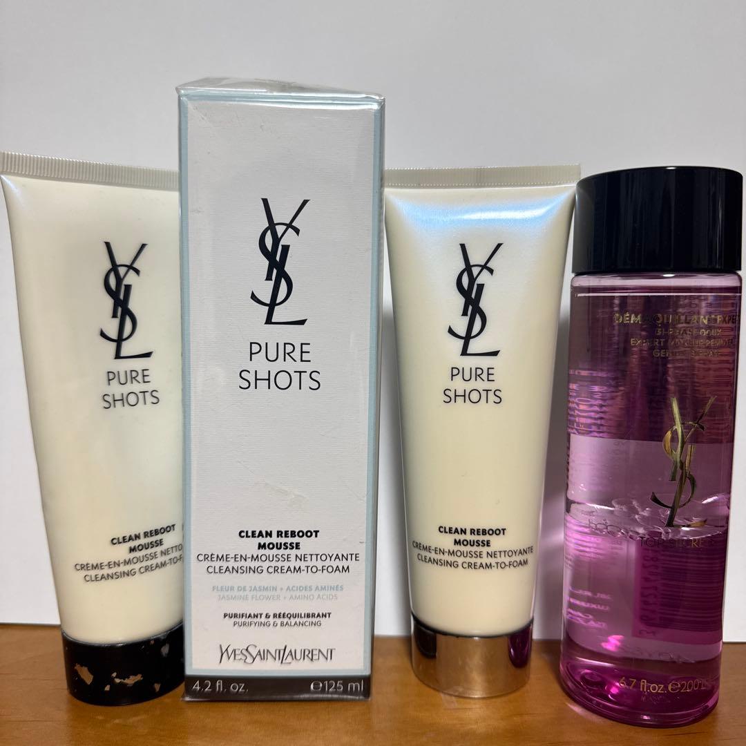 専用　イブサンローラン　ピュアショット　ムースクレンザー　トップシークレット