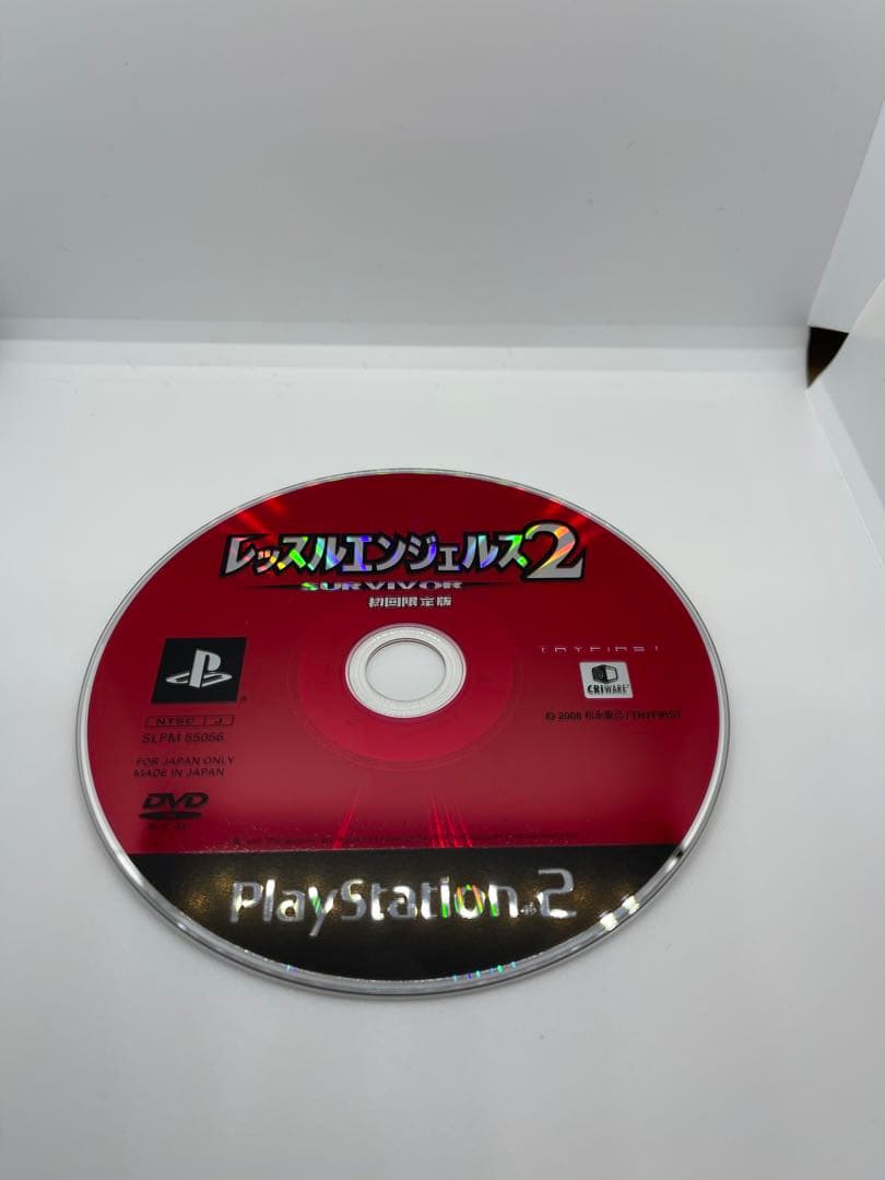 地蔵レッスルエンジェルスサバイバー2、初回限定版