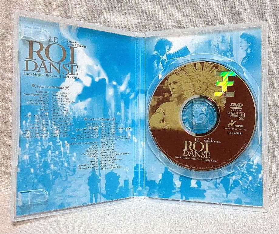 仏*ん様 王は踊る('00ベルギー/仏/独)/ブノワ・マジメル/ボリス・テラル