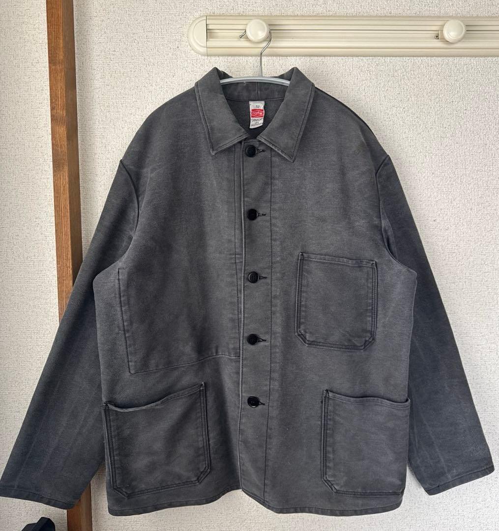ジャケット・アウター 70s rofa German Elephant skin jacket