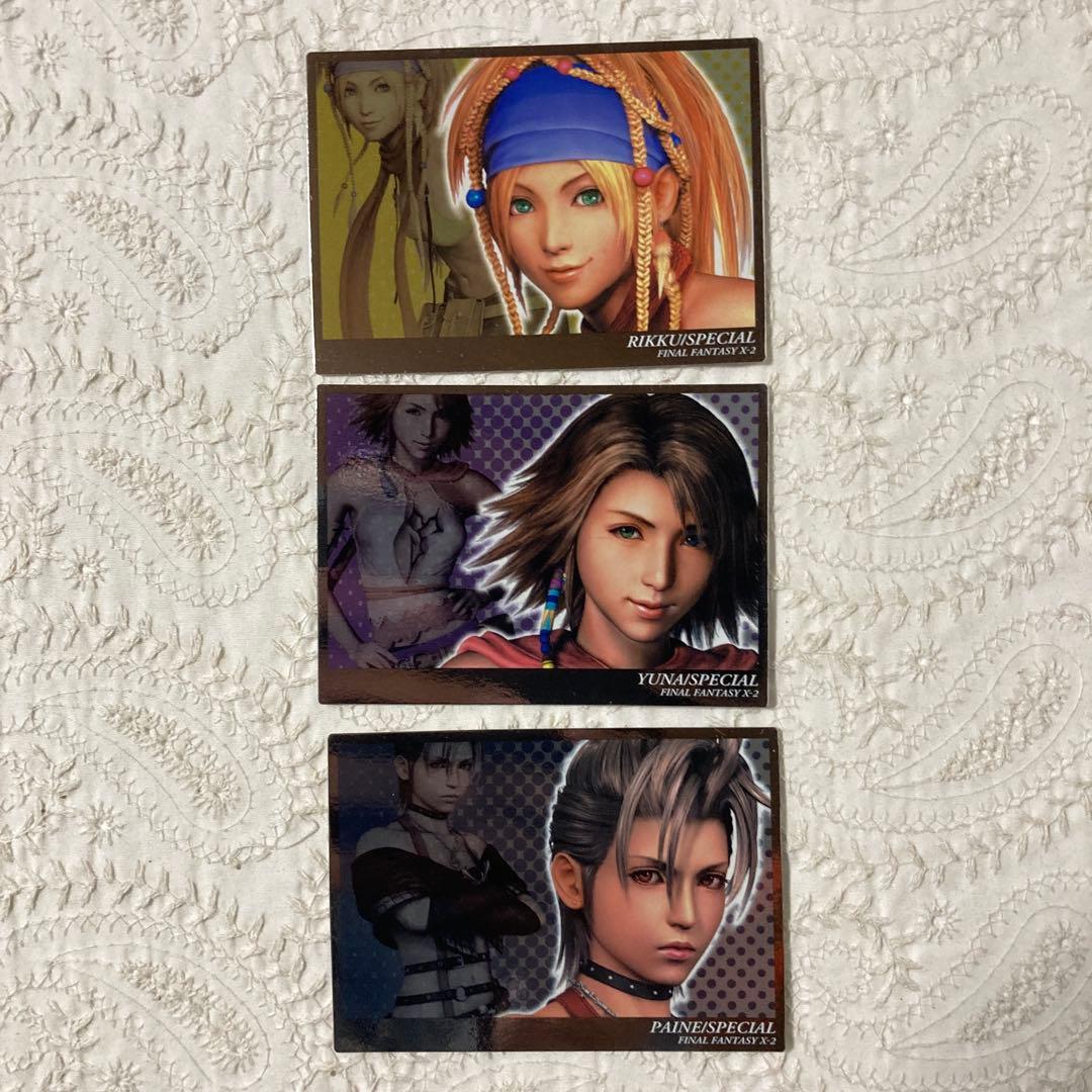 ファイナルファンタジー　アートミュージアム　ユウナ　リュック　パイン　初版