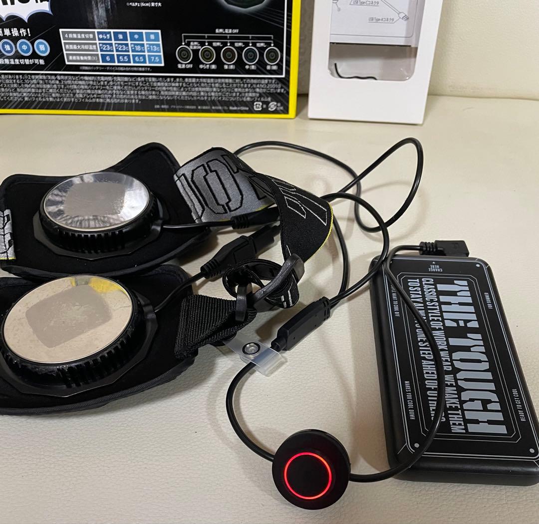 アタックベース 2025年 春夏 新作 アイスキーパーブースト ペルチェベスト