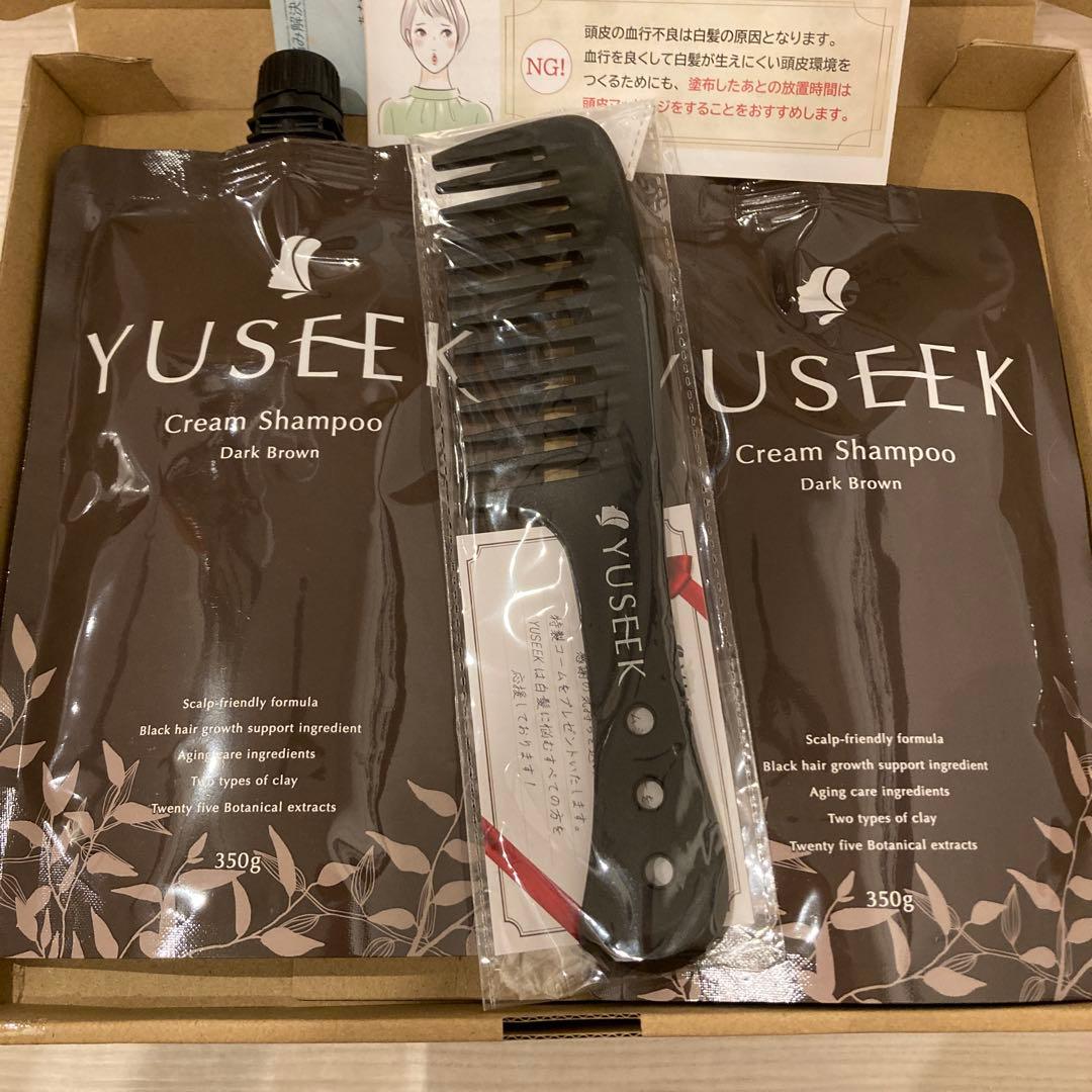 ユーシーク白髪染シャンプー