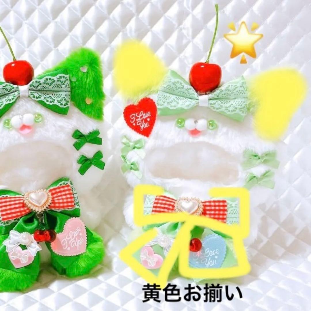 着ぐるみ ねこ おすわり ぬい服 12cm マスコット ちびぐるみ 150